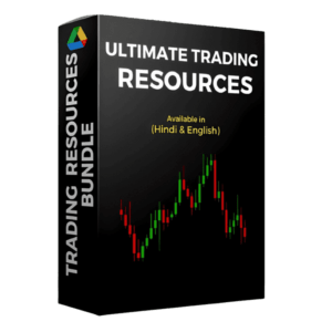 COMPLETE TRADING BUNDLE